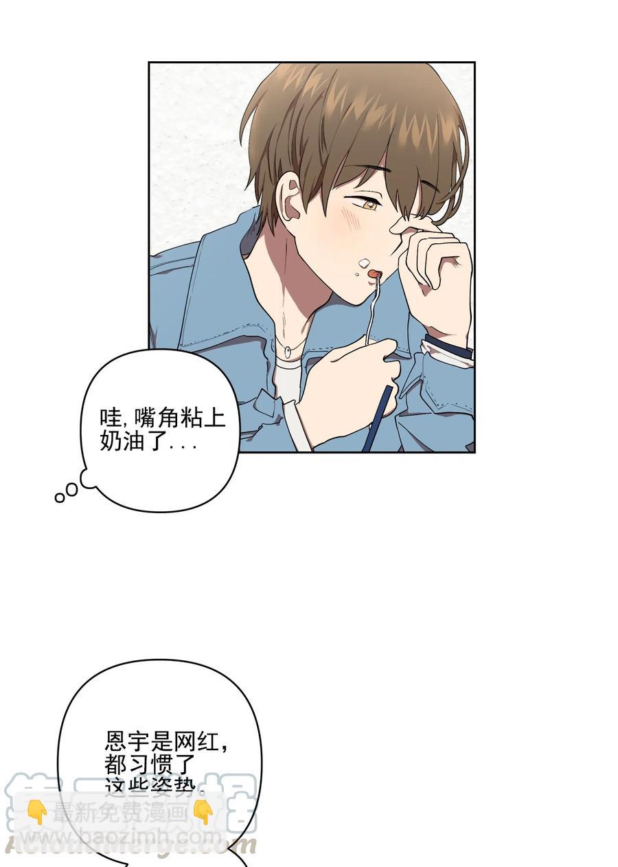 21 21-第21话