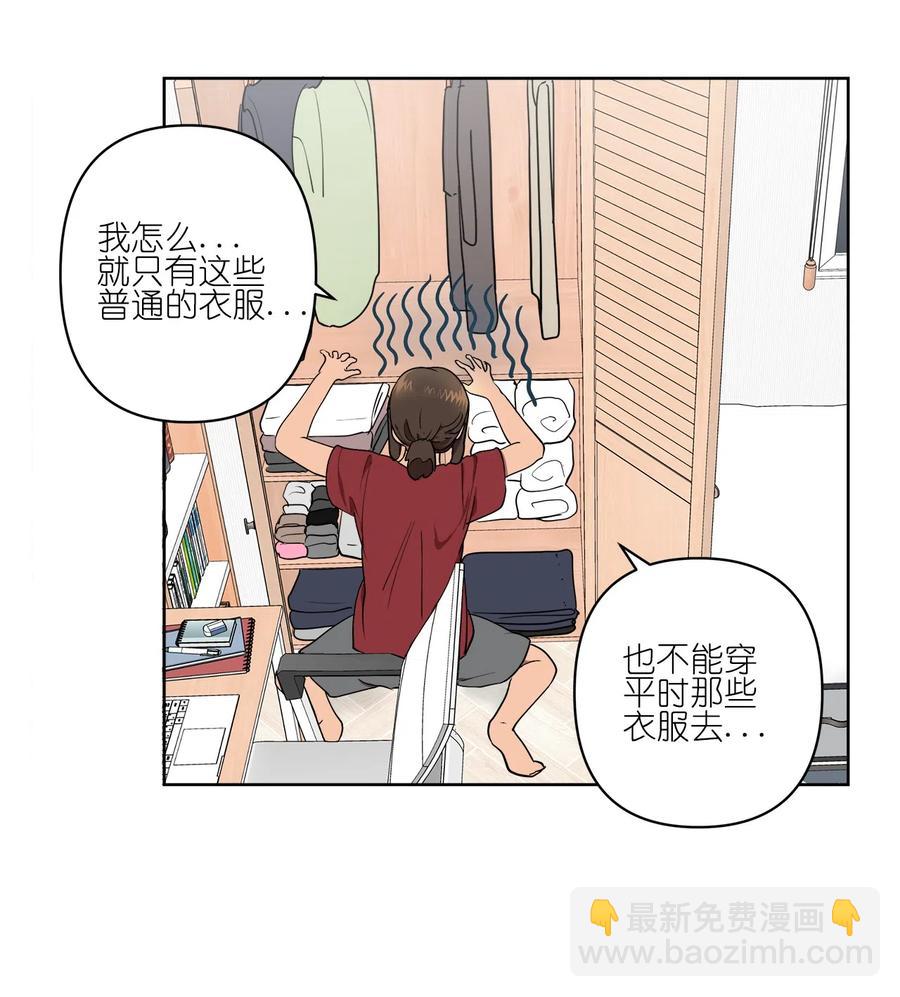 21 21-第21话