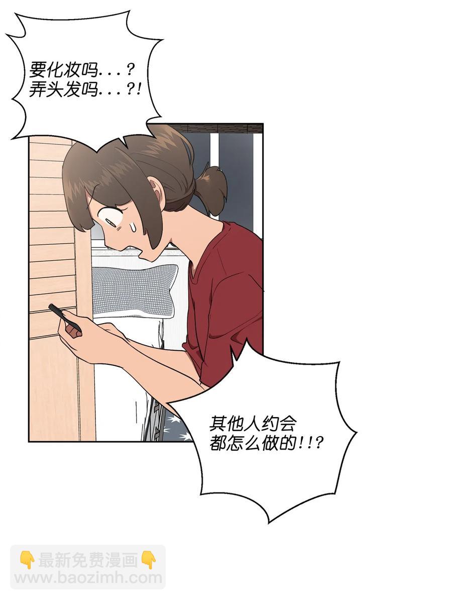21 21-第21话