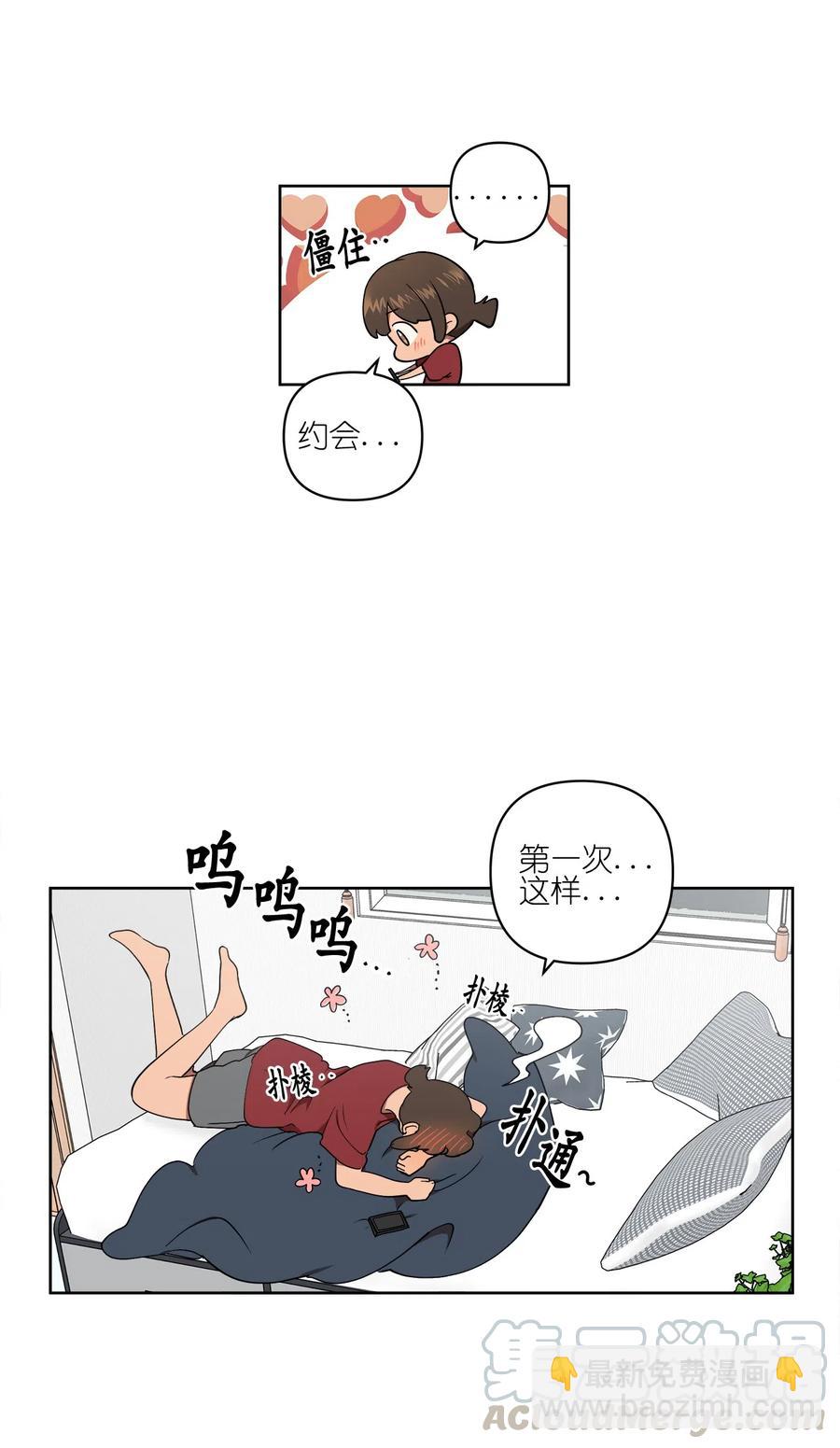 21 21-第21话