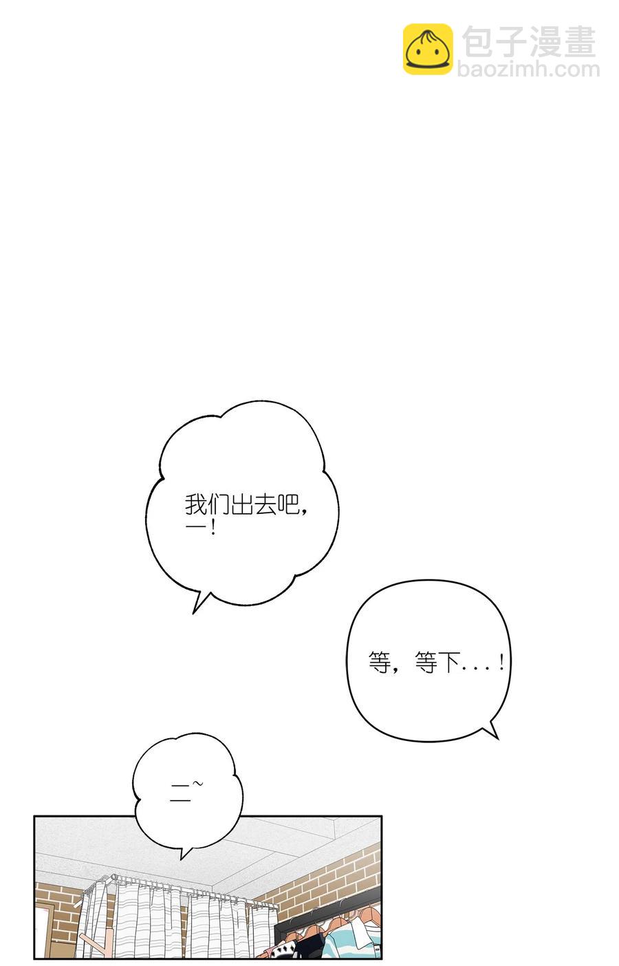 23 23(1/2)-第23话