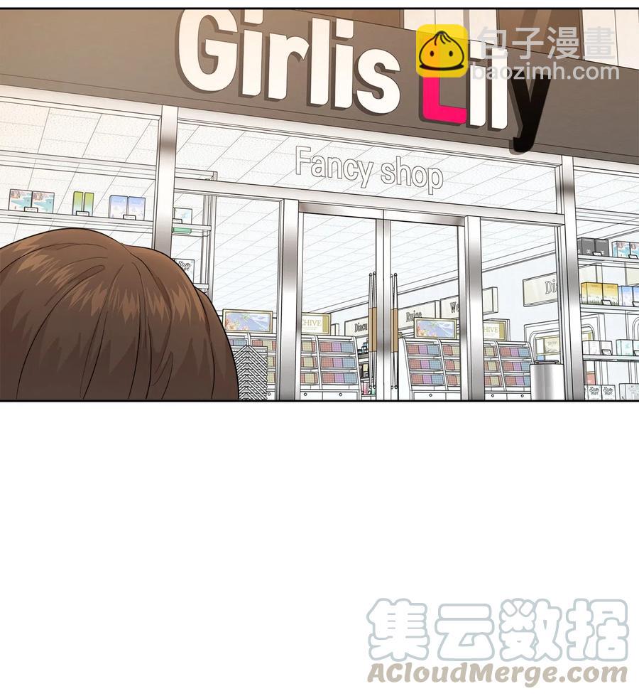 23 23(1/2)-第23话