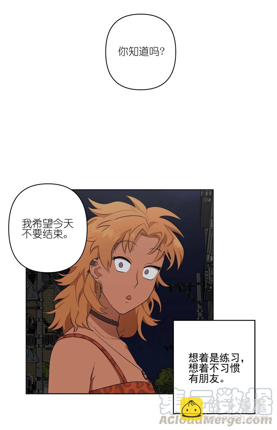 23 23(1/2)-第23话