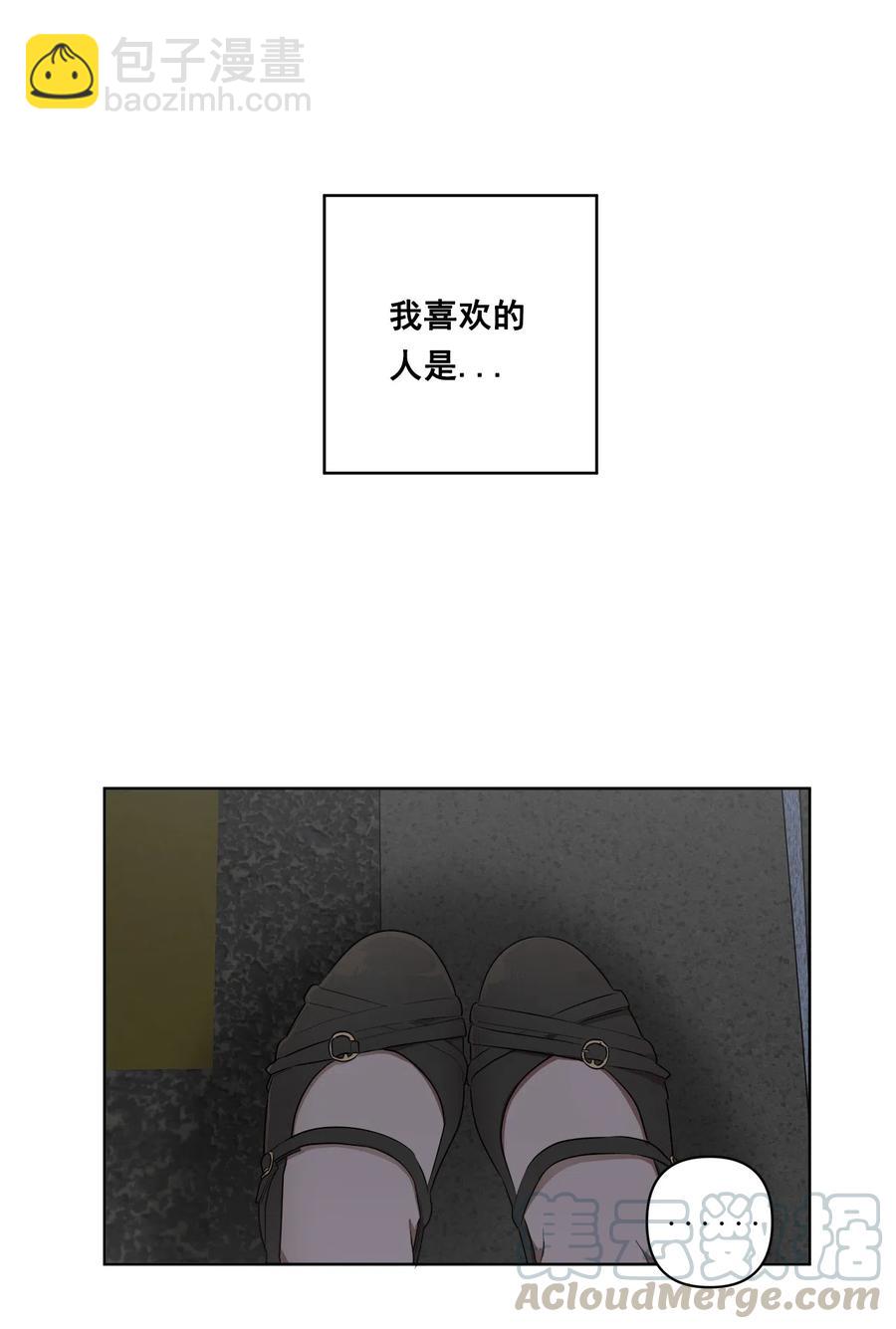 23 23(1/2)-第23话
