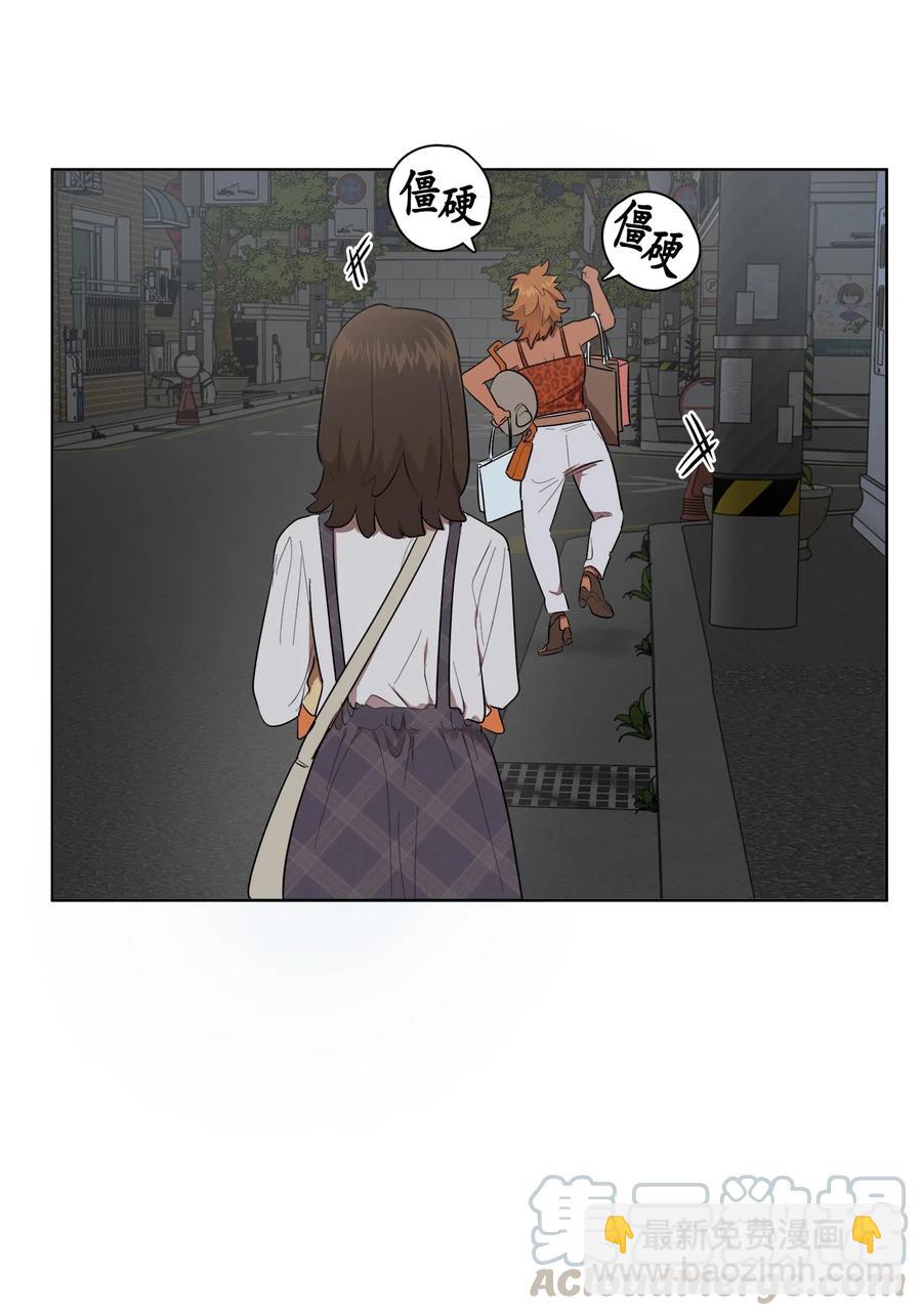 23 23(1/2)-第23话