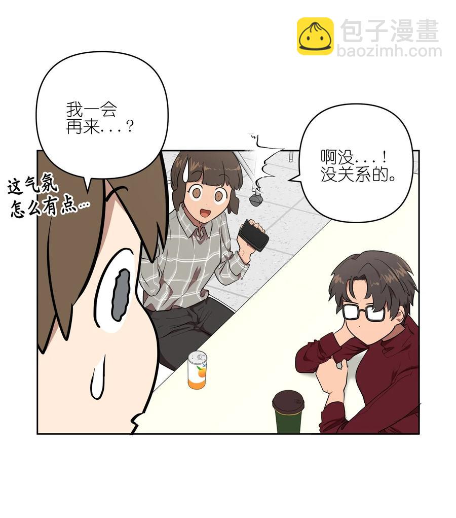 25 25-第25话