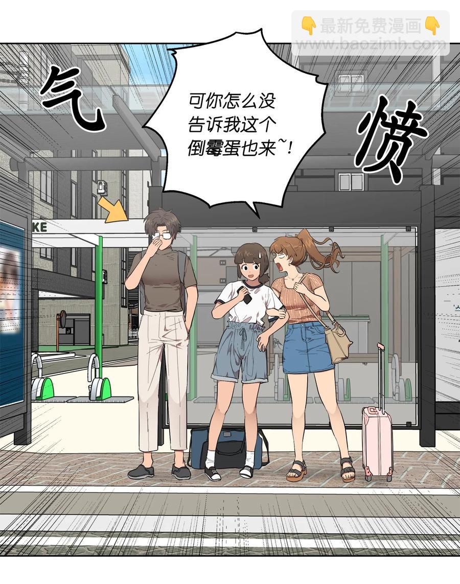 25 25-第25话