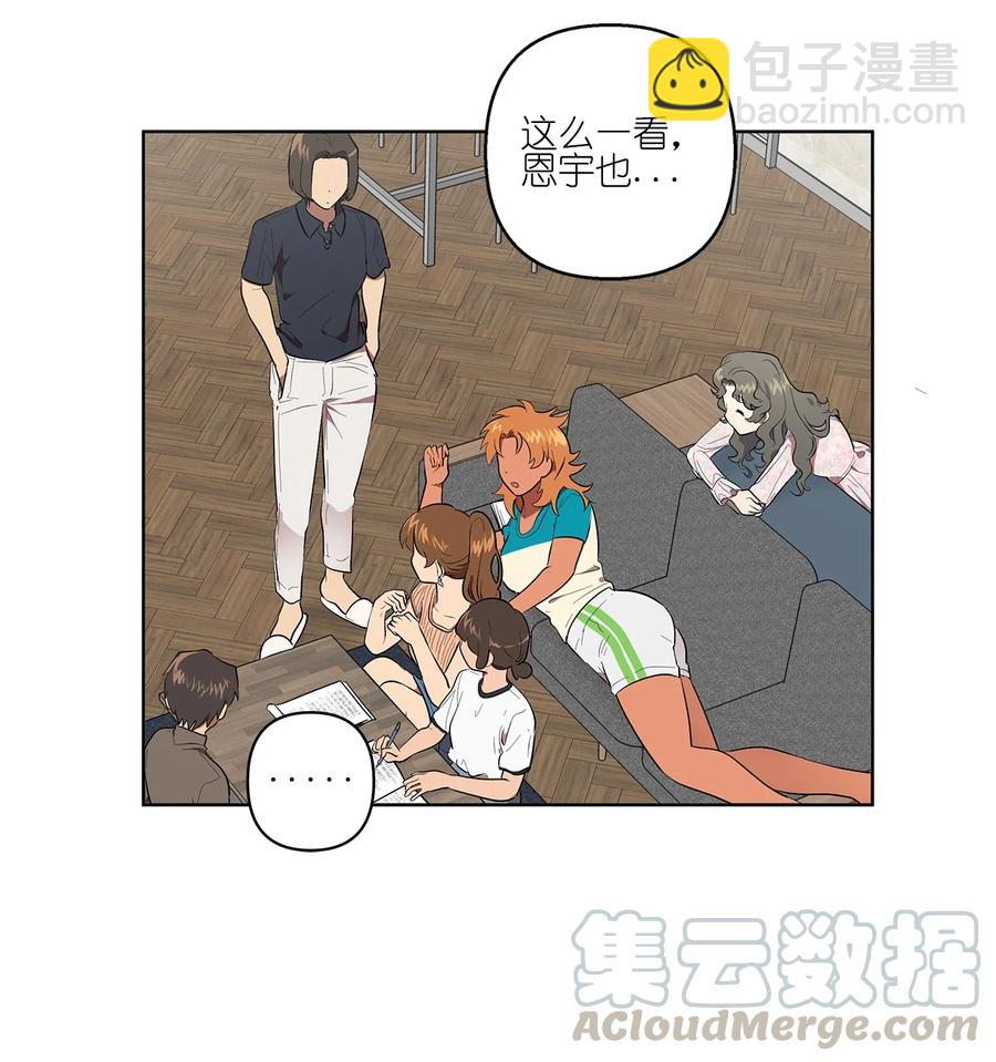 27 27-第27话