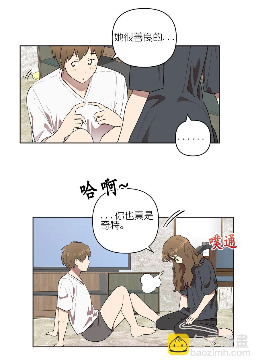 27 27-第27话