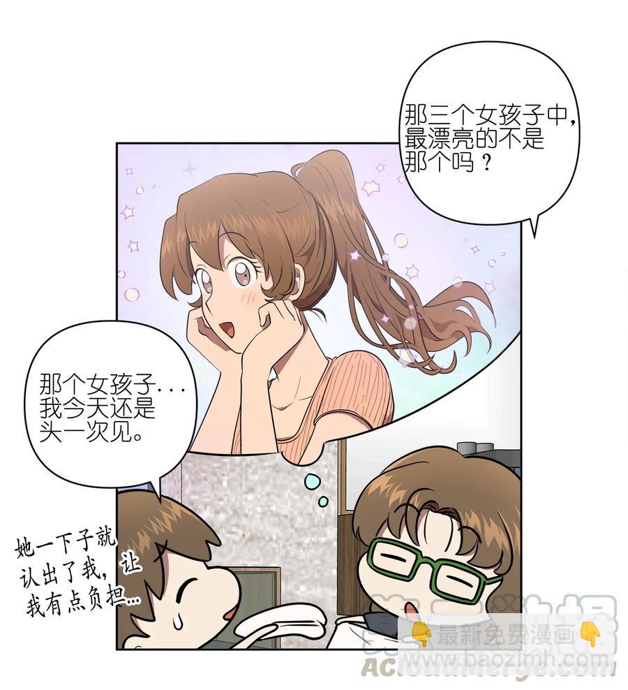 27 27-第27话
