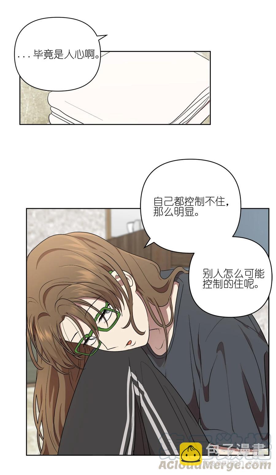 27 27-第27话