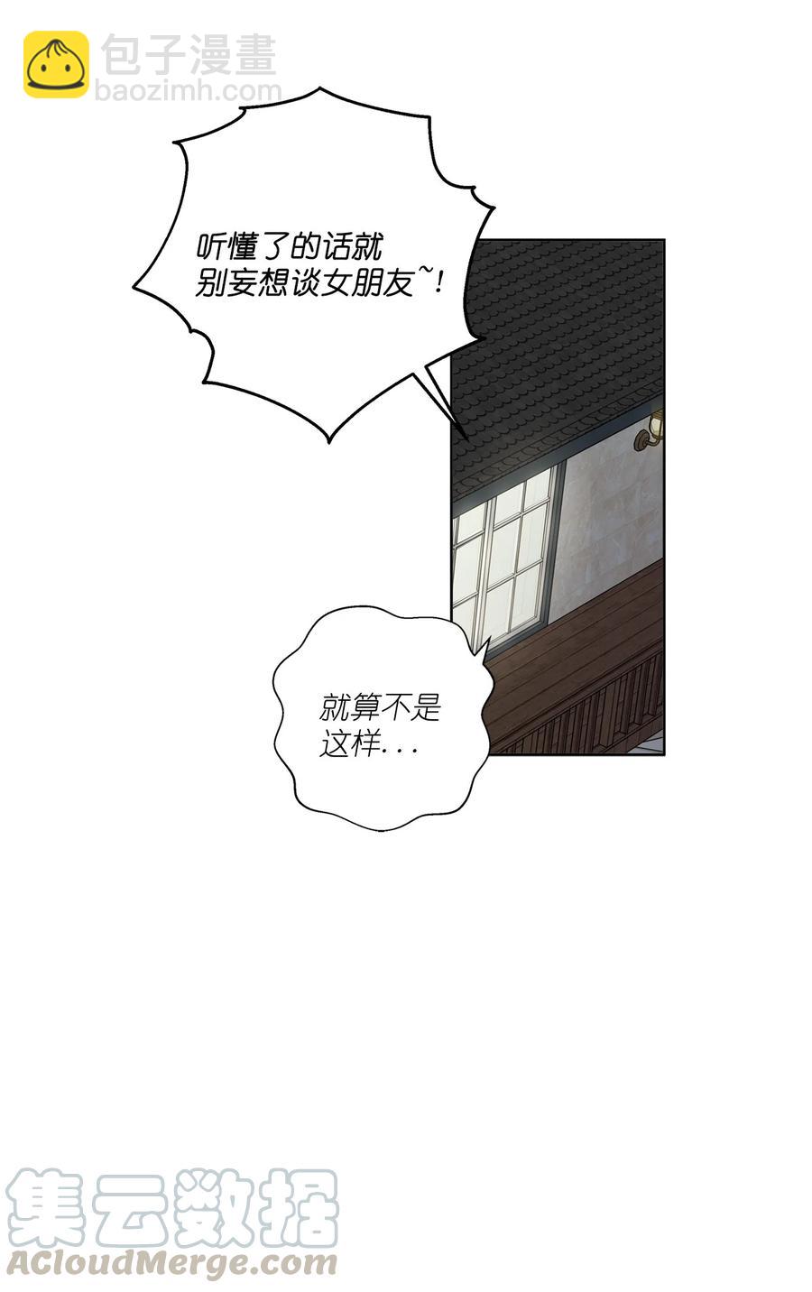 27 27-第27话