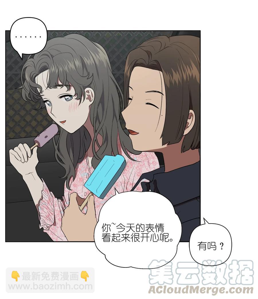 27 27-第27话