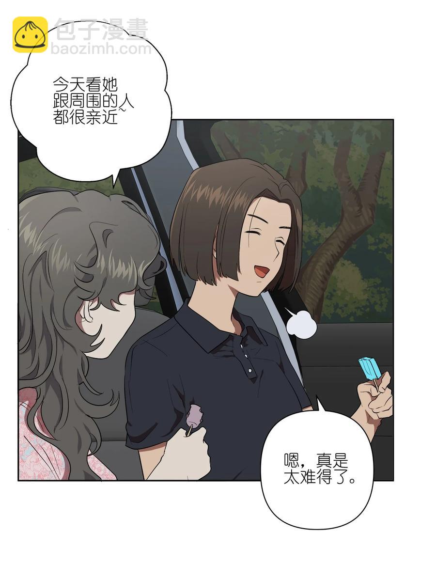 27 27-第27话