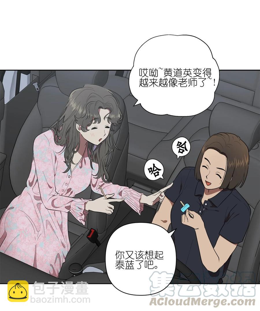 27 27-第27话