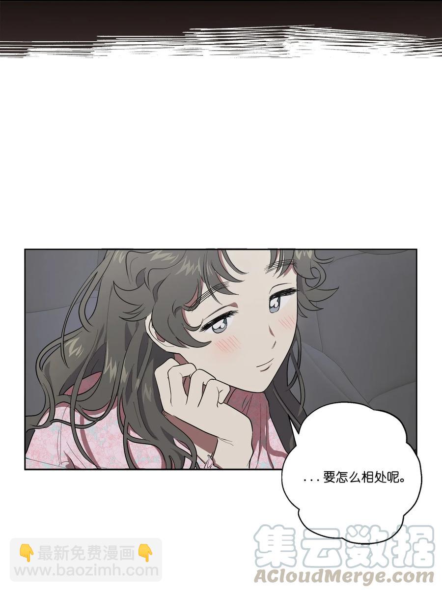 27 27-第27话