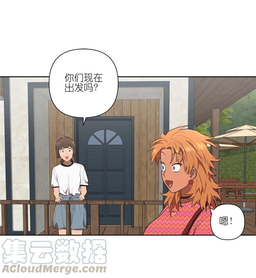29 29-第29话
