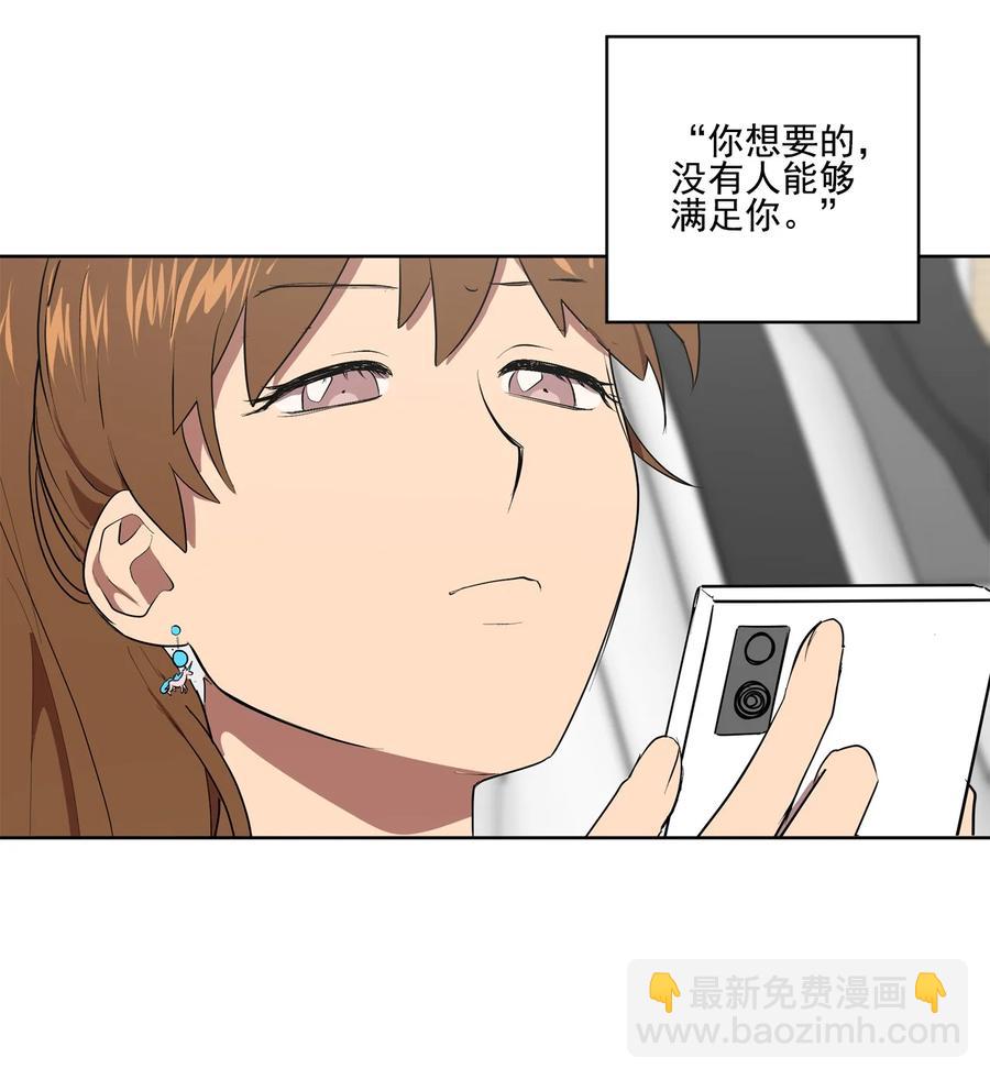 29 29-第29话