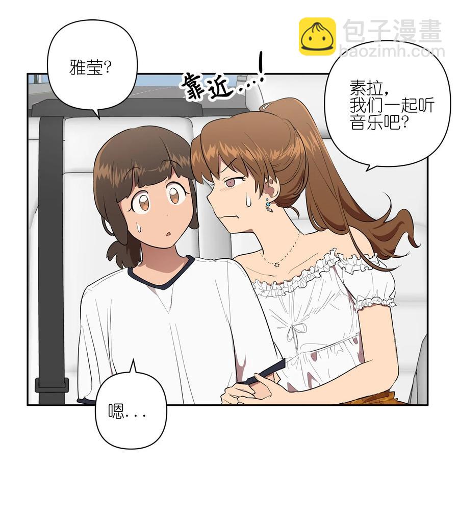 29 29-第29话
