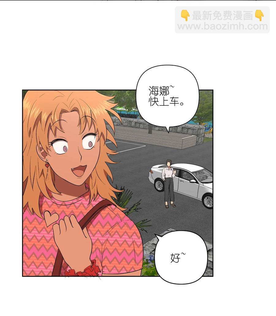 29 29-第29话