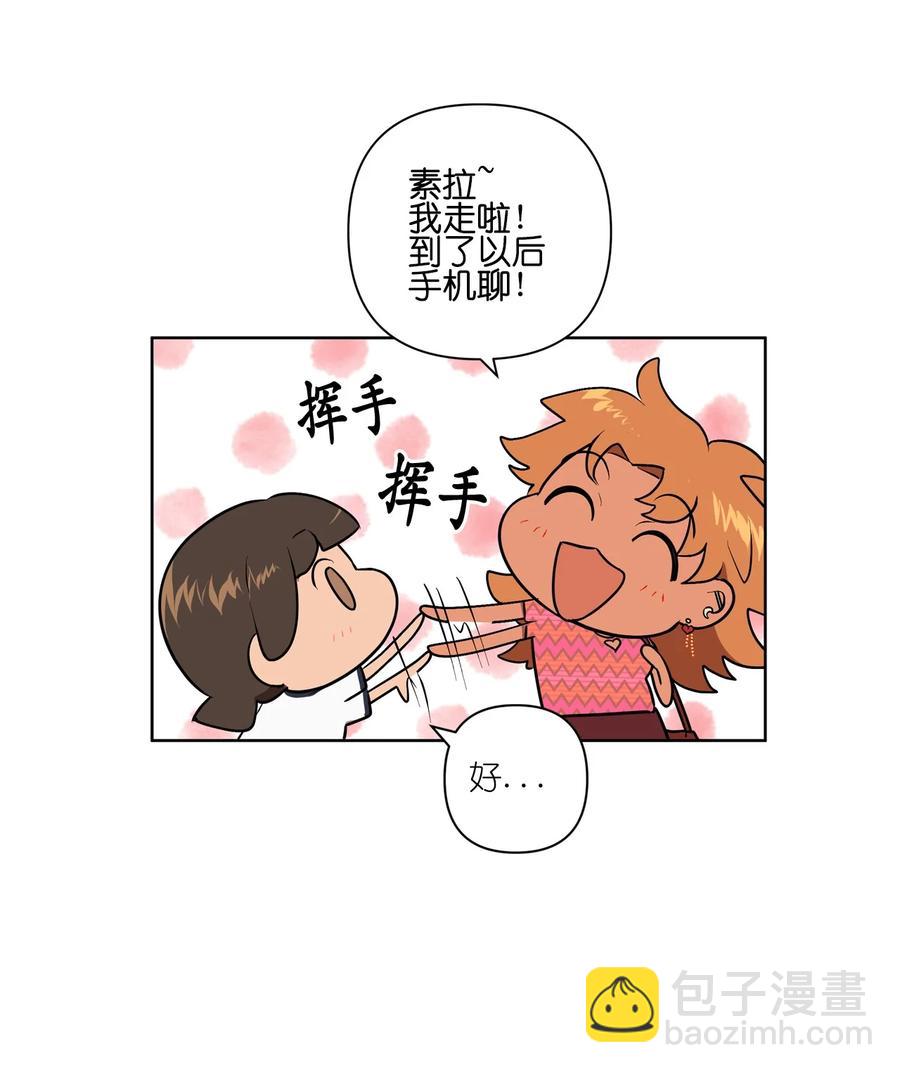 29 29-第29话