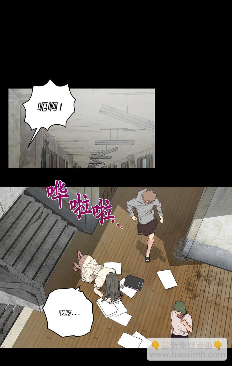 31 31-第31话