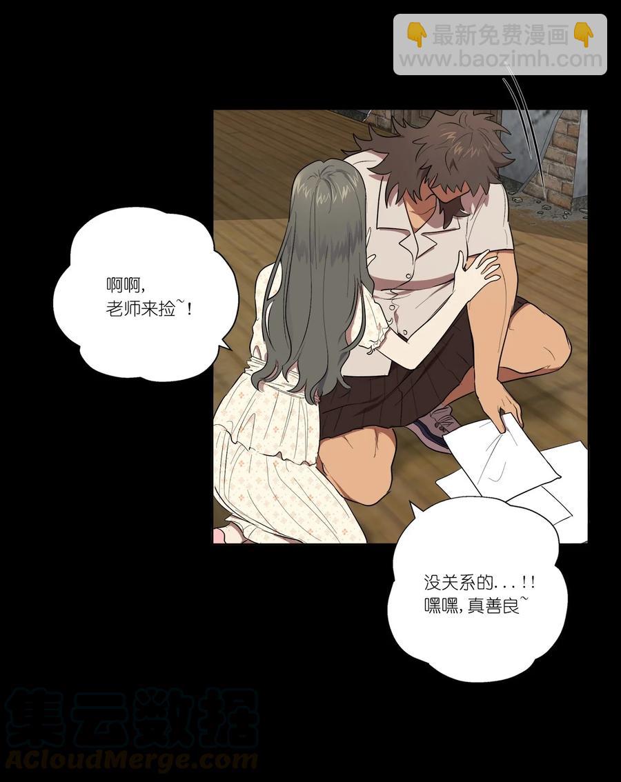 31 31-第31话