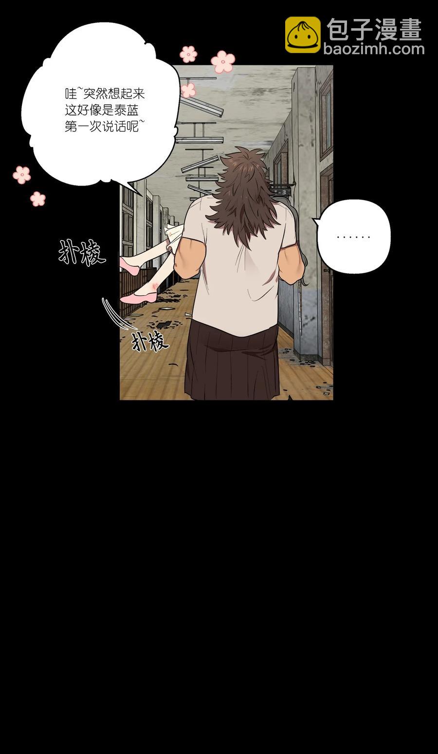 31 31-第31话