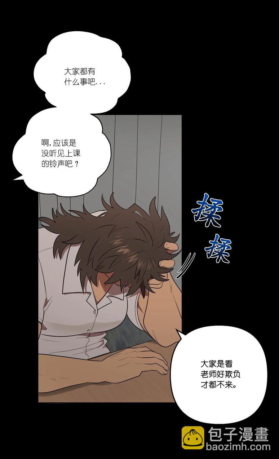 31 31-第31话