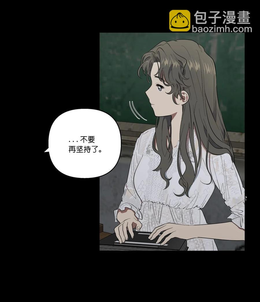 31 31-第31话