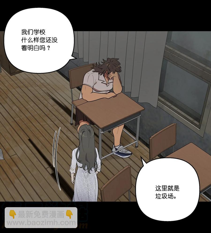 31 31-第31话