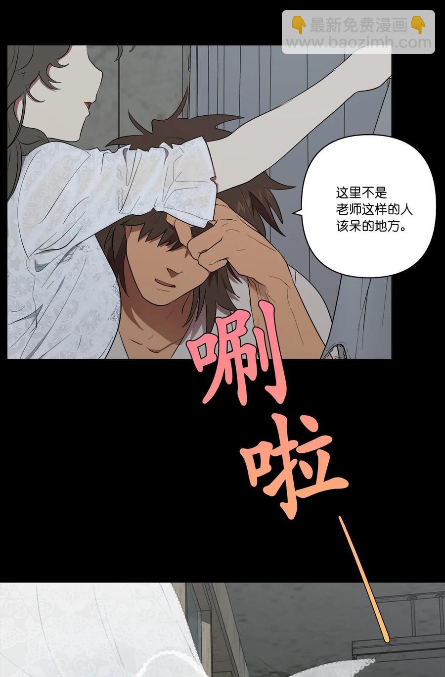 31 31-第31话