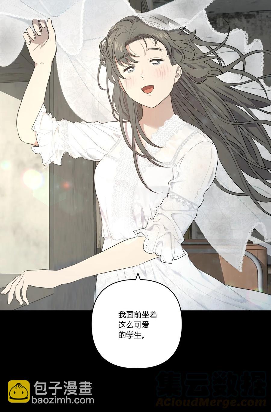 31 31-第31话