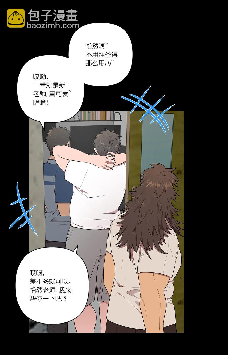 31 31-第31话