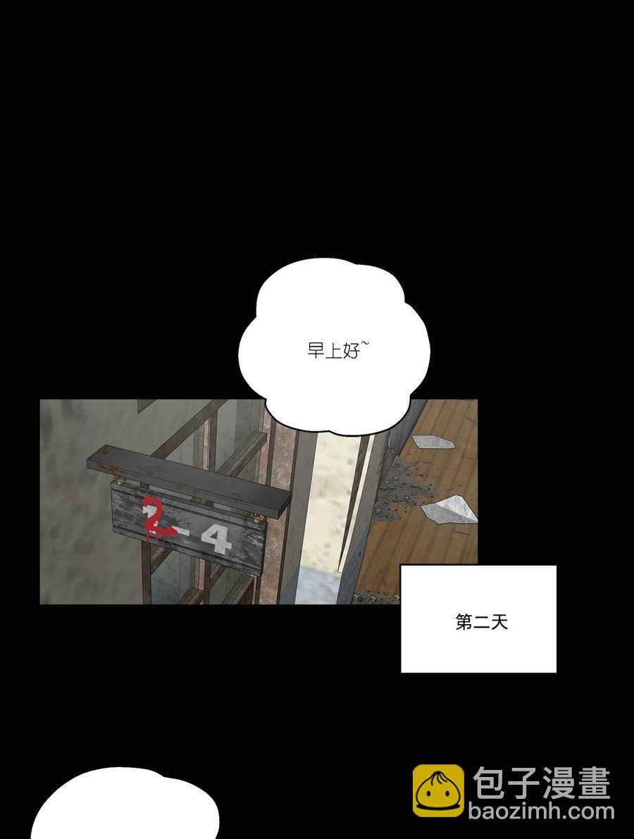 31 31-第31话