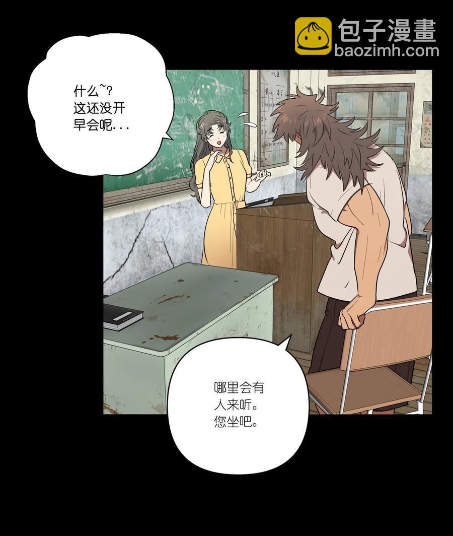 31 31-第31话