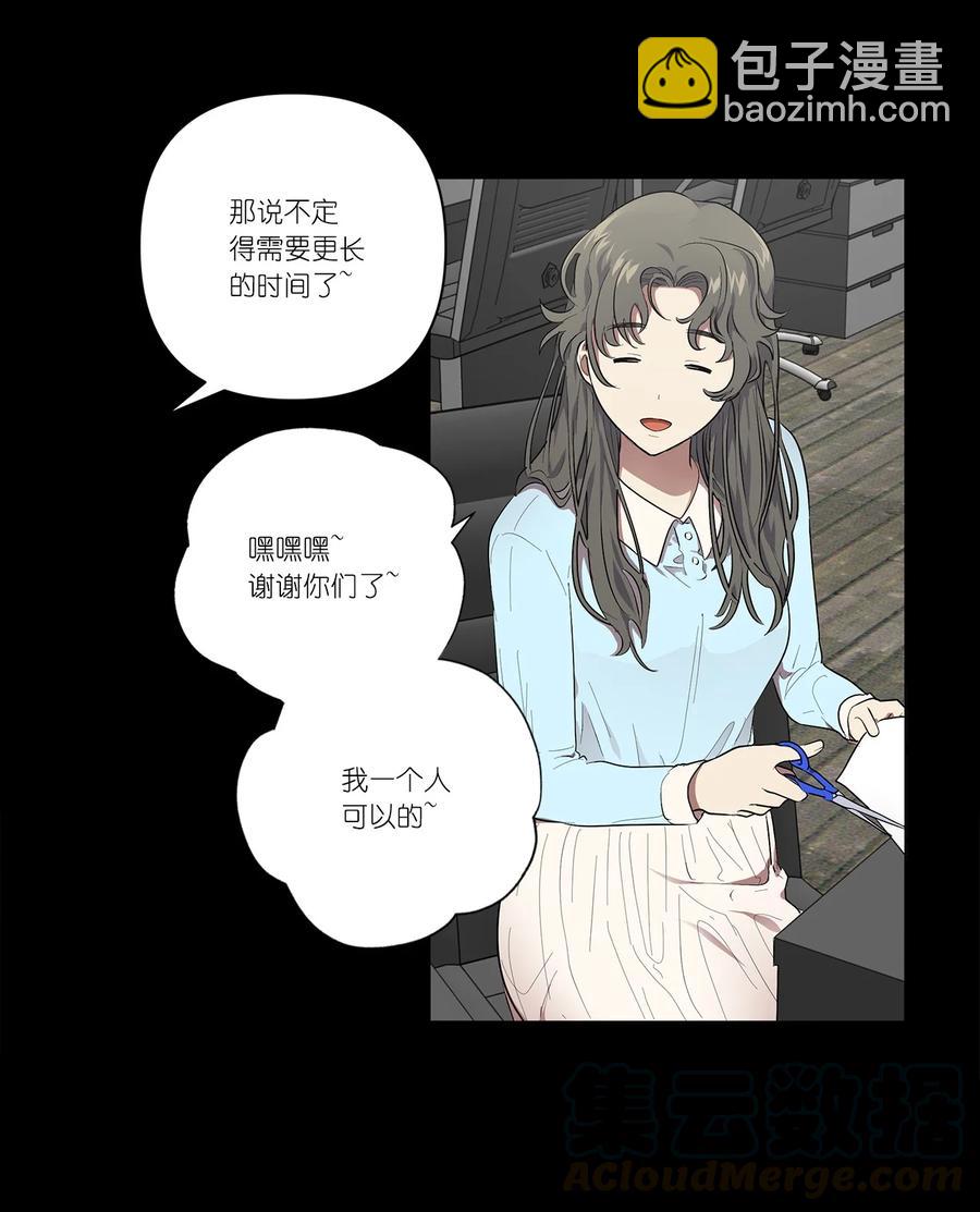 31 31-第31话