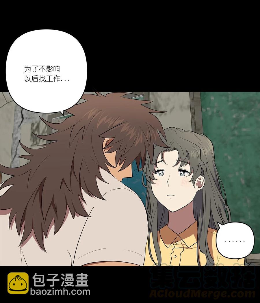 31 31-第31话