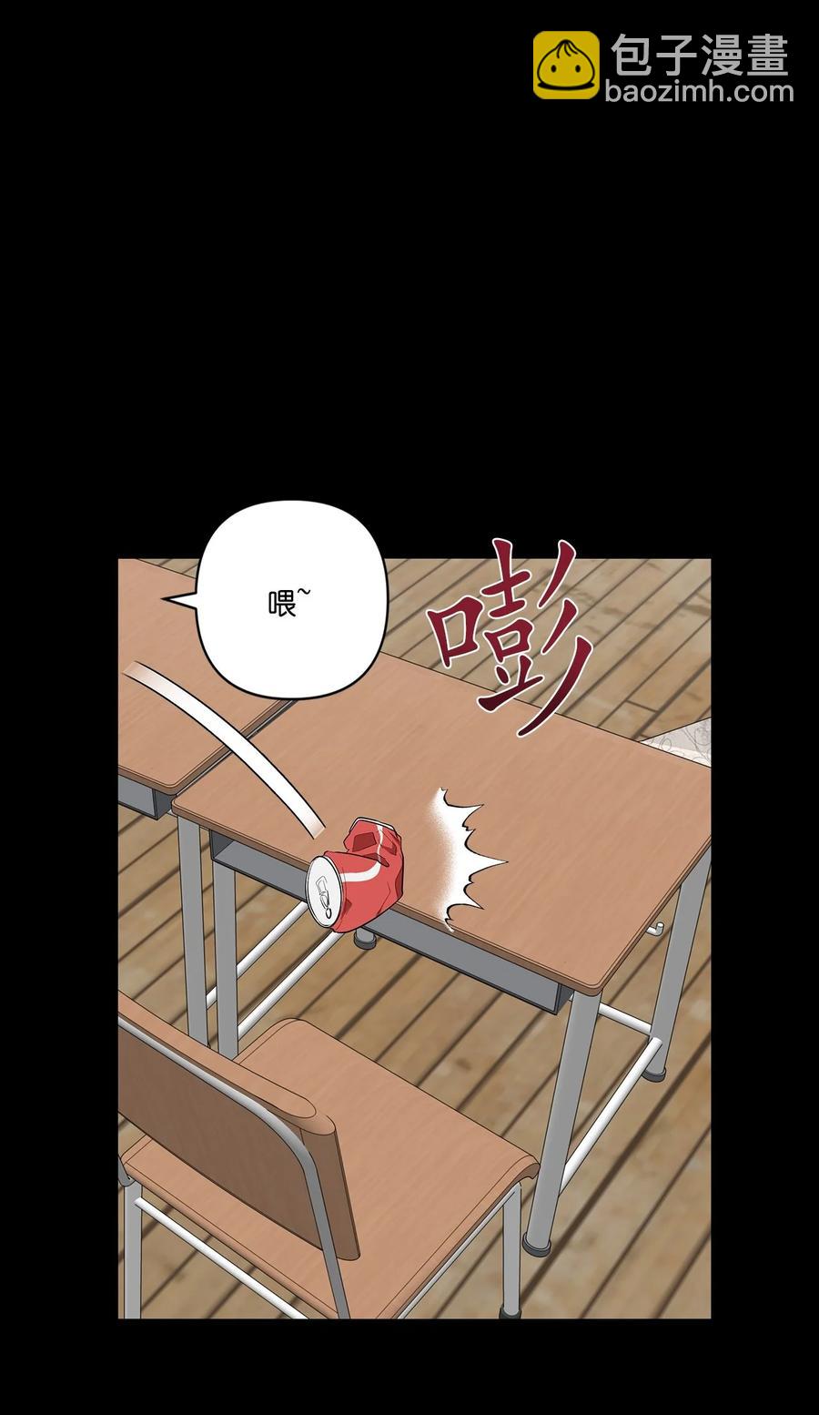 31 31-第31话