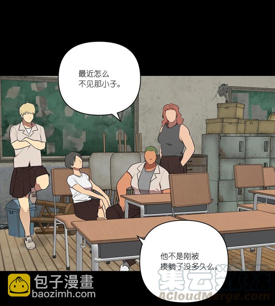 31 31-第31话