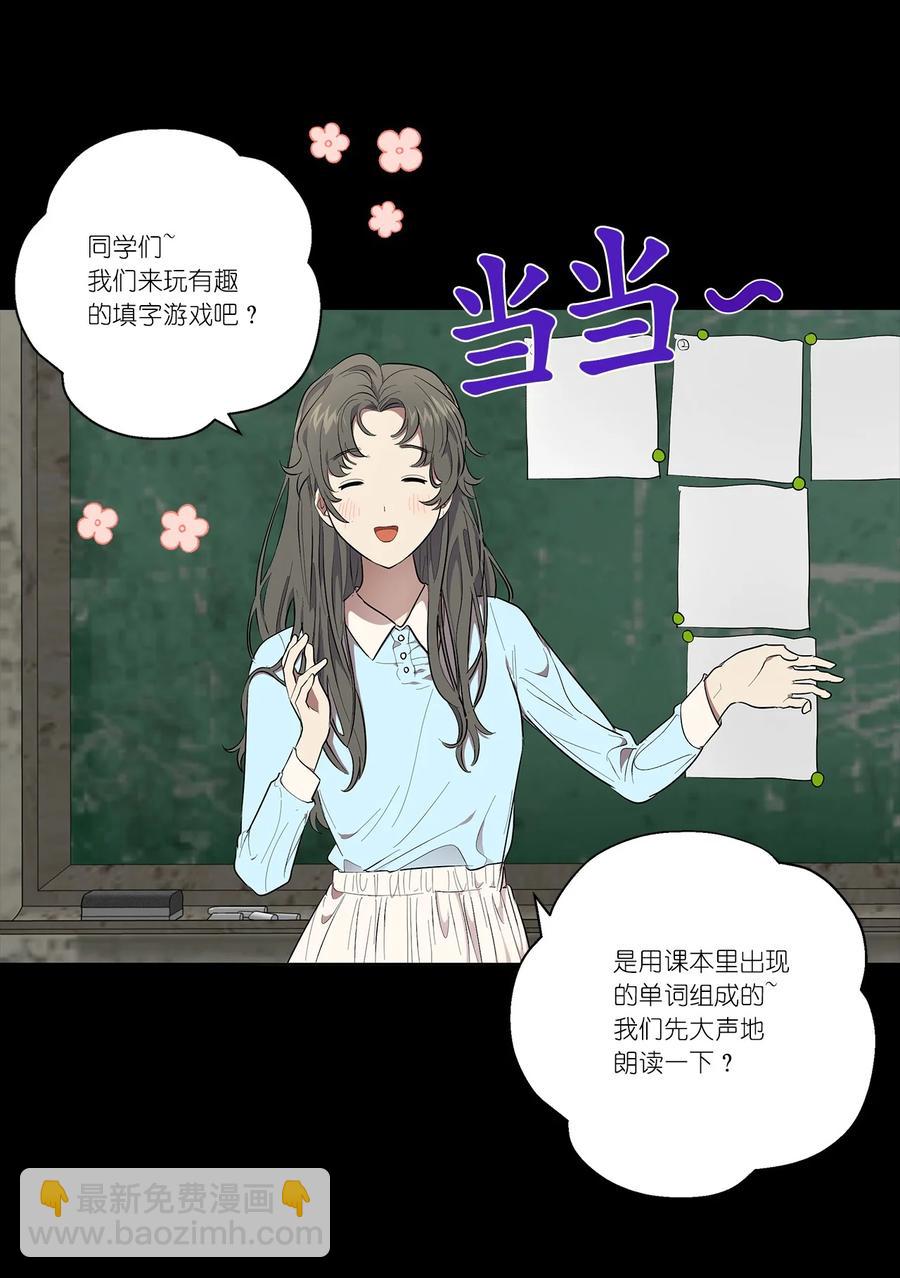 31 31-第31话
