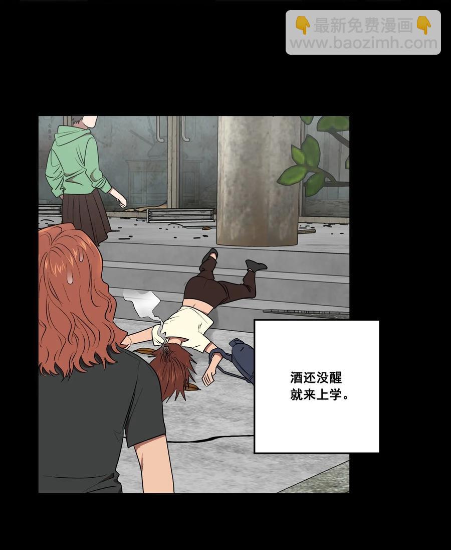 33 33-第33话