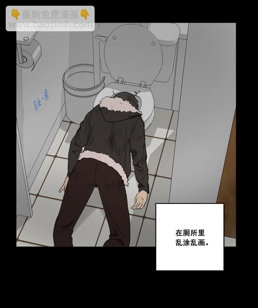 33 33-第33话