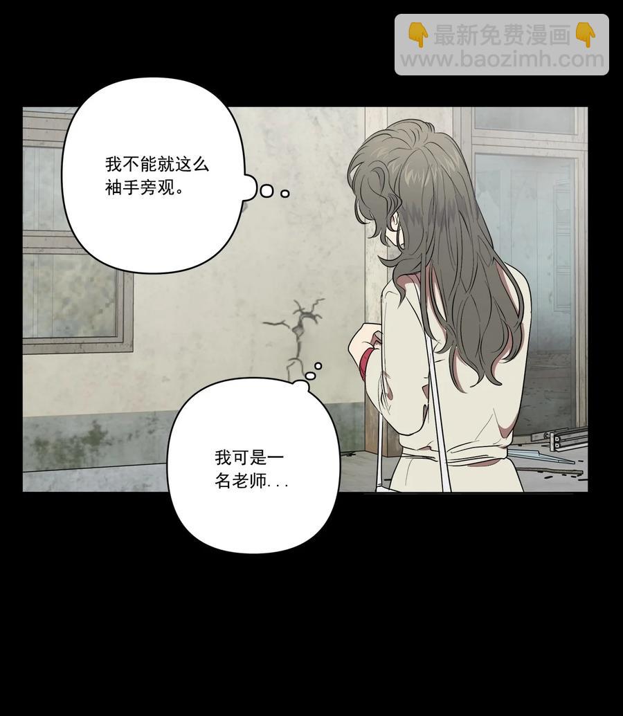 33 33-第33话