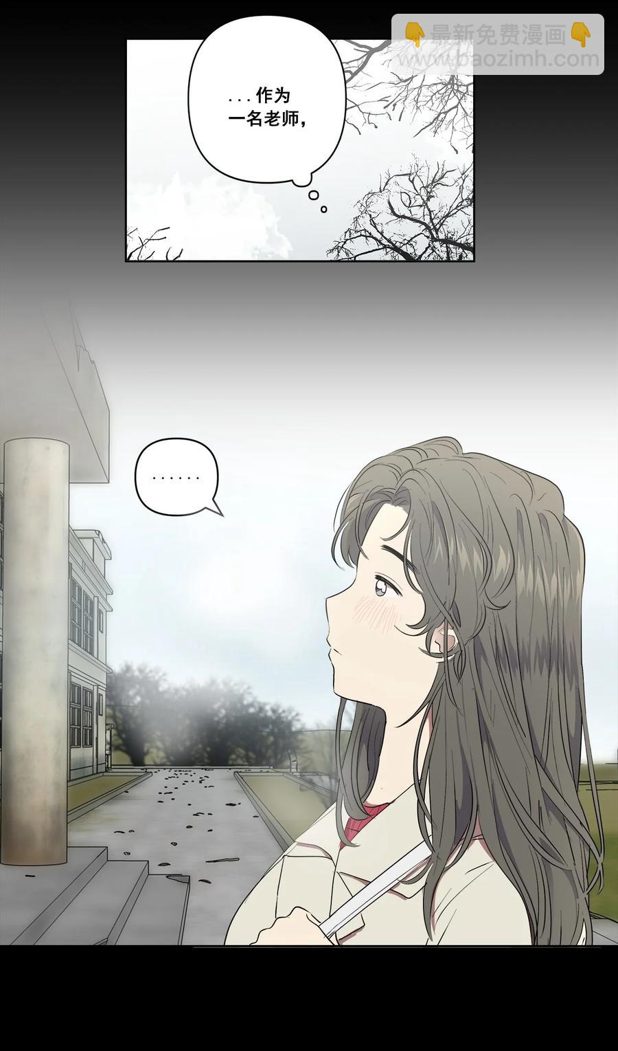 33 33-第33话