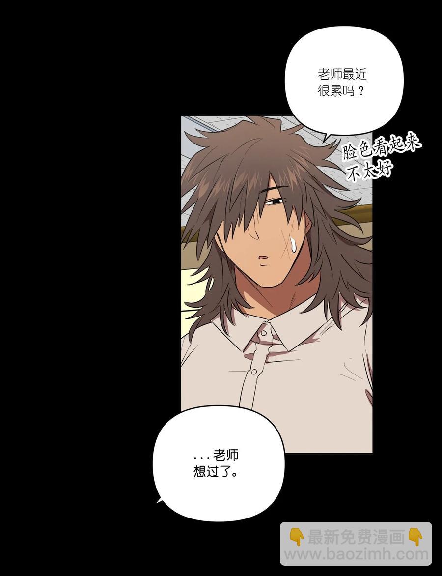 33 33-第33话