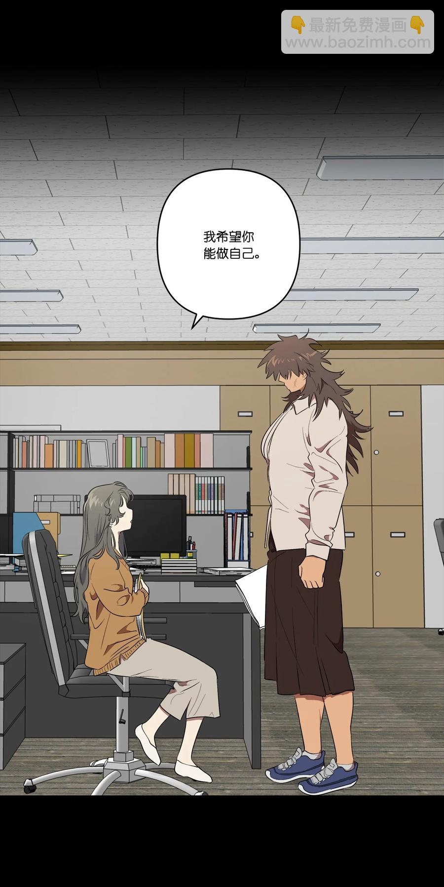33 33-第33话
