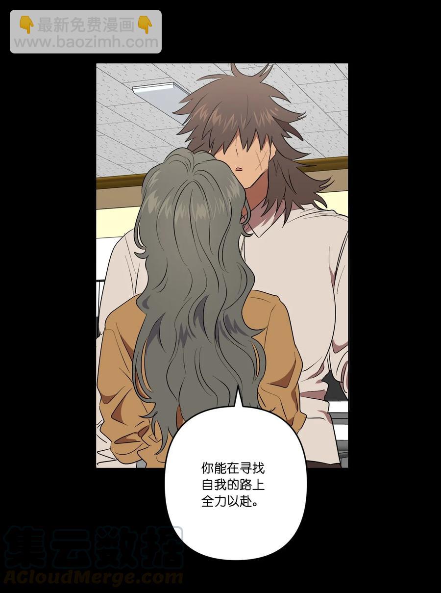 33 33-第33话