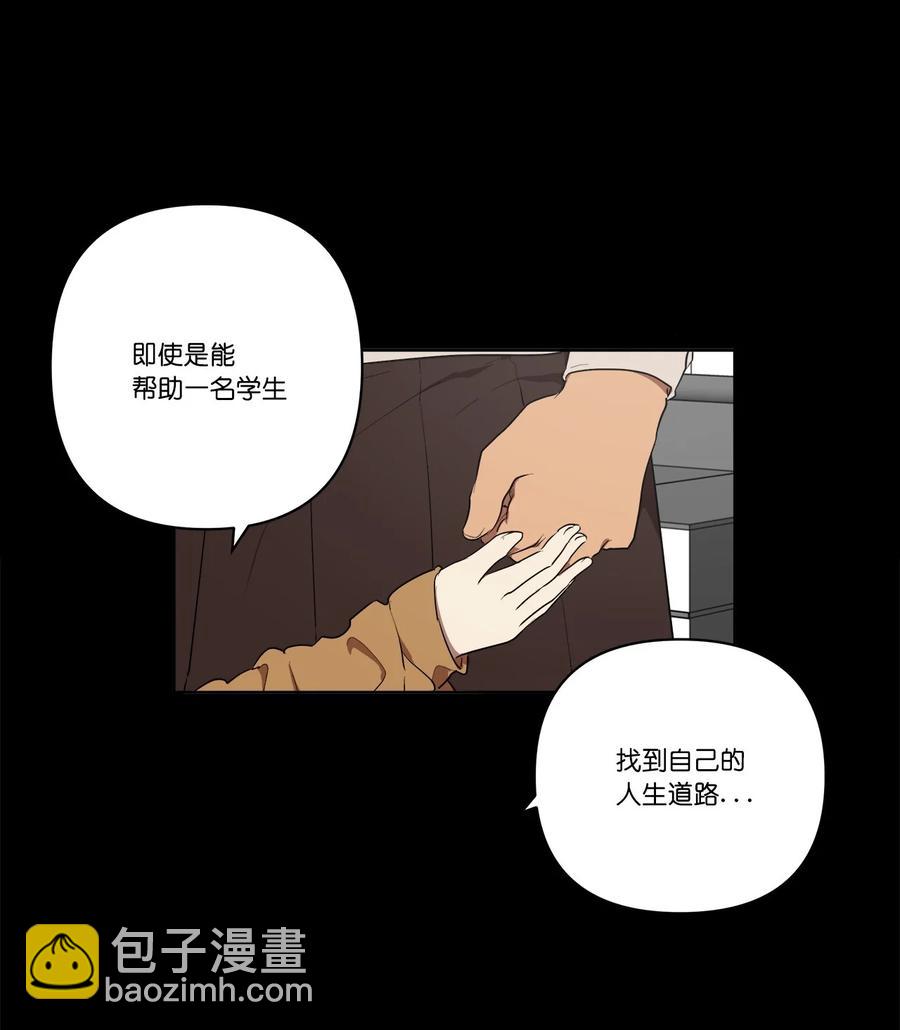 33 33-第33话
