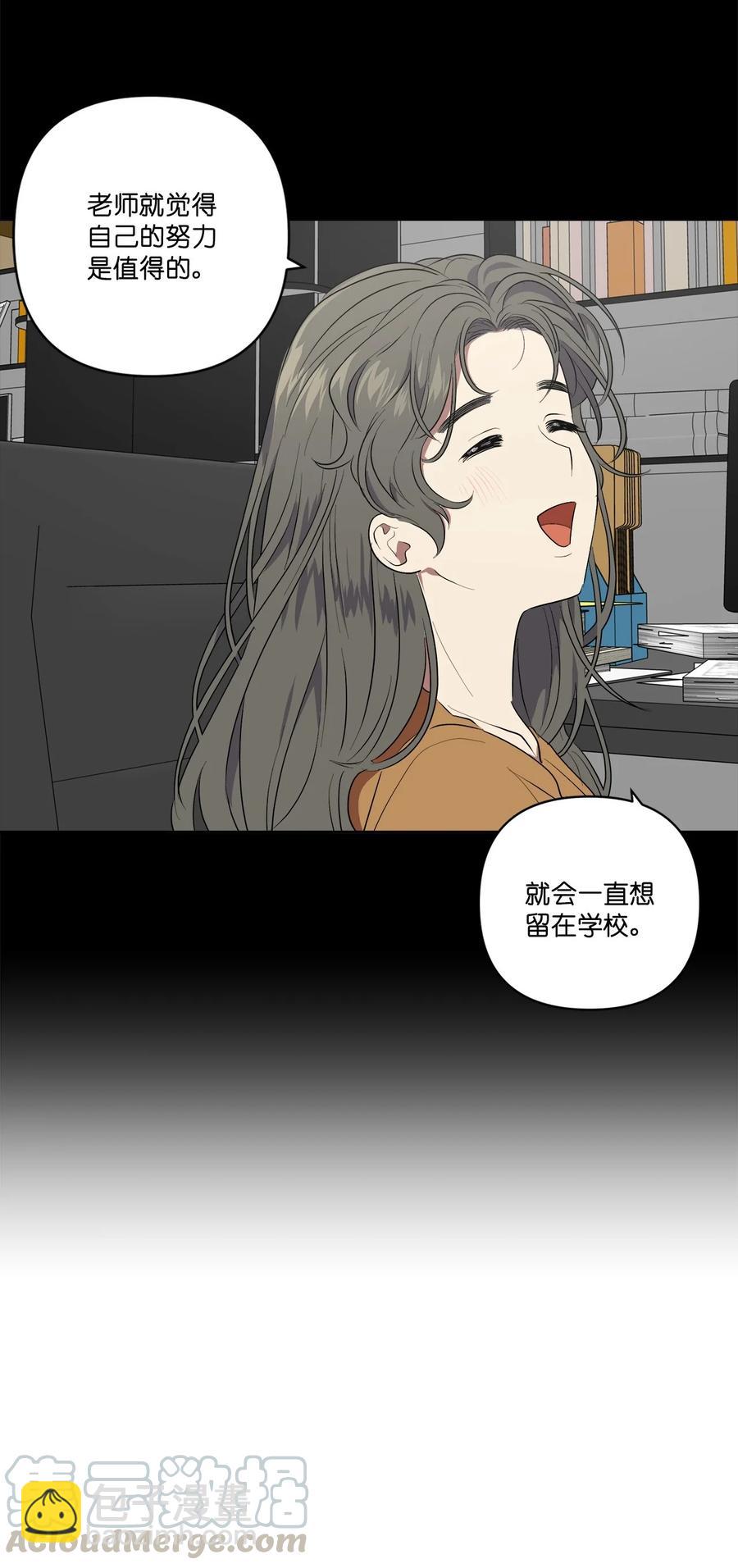 33 33-第33话